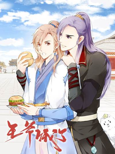 角色 执笔者 头像
